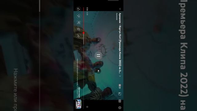 все грехи ляпы аришнев картун Кэт смотреть онлайн