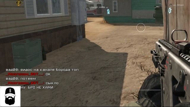 Warface +микс,Big Russian Boss, смотреть онлайн