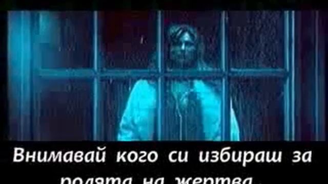 💝 CECA - В Н И М А В А Й _С _К О Г О _С И _Л Я Г А Ш 💝 смотреть онлайн