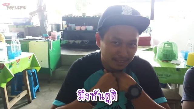 ไอ้โรคจิต 2018 | กินเตี๋ยวเรือ ขาวมาก! смотреть онлайн