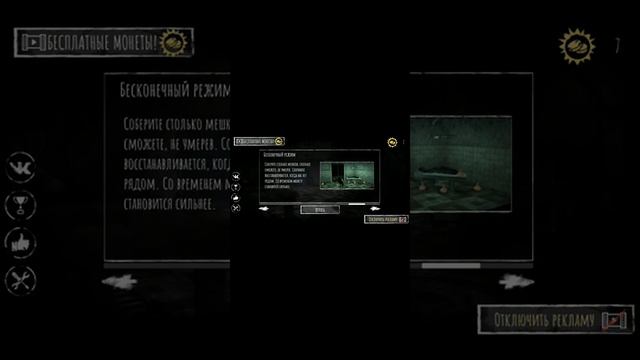 Играю в АИС смотреть онлайн