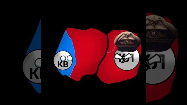 Что если КЛ напал на КВ смотреть онлайн