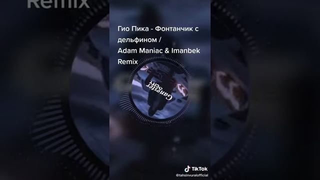 A yes padarim ondan😄😀 смотреть онлайн