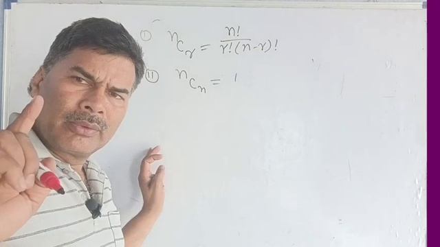 combination # combination rule # class 11# binomial theorem смотреть онлайн