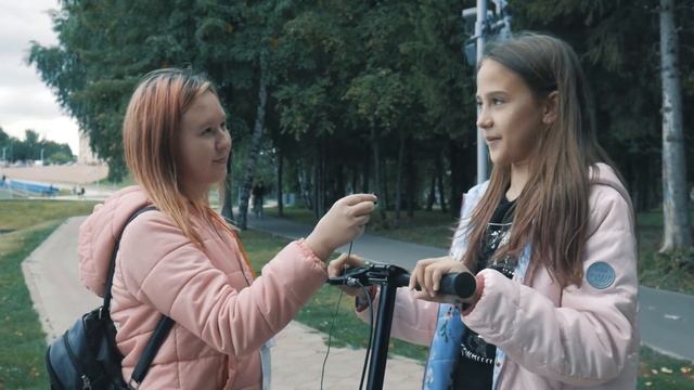 Самокат -самое популярное средство передвижения!