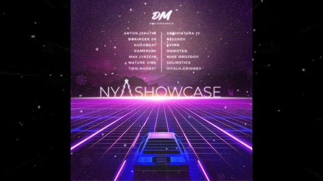 Kamensky - DMR New Year Showcase смотреть онлайн
