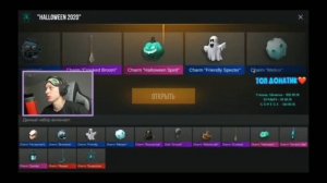 Абовен выбил!Паука из хеллоуин 🎃 колексыи!🤯🤯