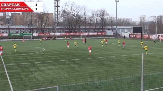 "Спартак" (1999 г. р.) - "Спортакадемклуб" смотреть онлайн
