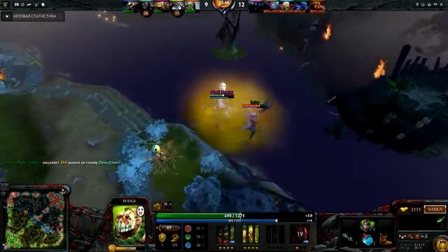 Dota_2 PEdGe ГНЕТ!!!! смотреть онлайн