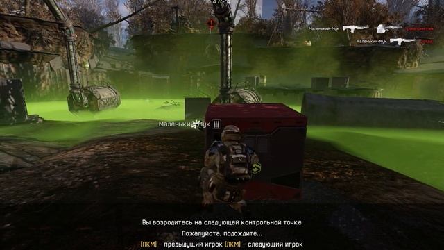 Warface прохождение профи Припять за меда смотреть онлайн
