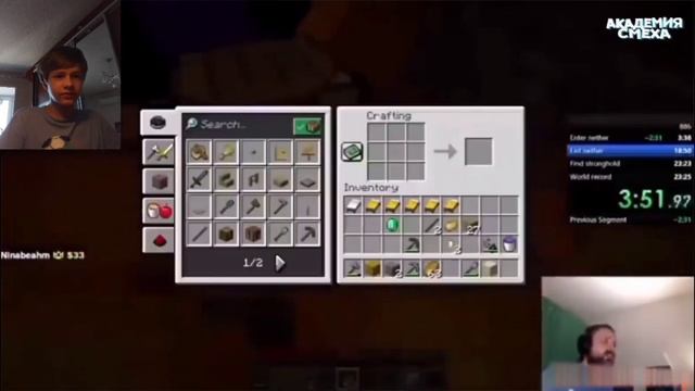 попробуй не умереть 24 часа челлендж, А4 проиграл! смотреть онлайн