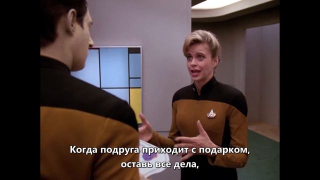 TNG 4.25 часть 11 смотреть онлайн