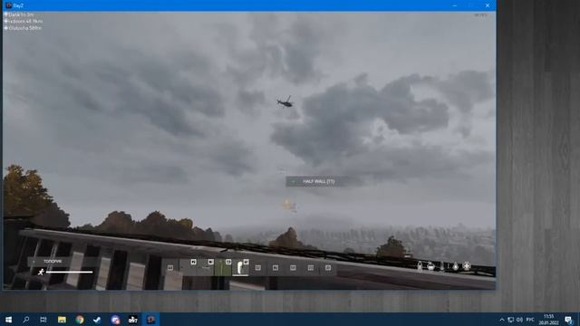 Doom полёт шмеля смотреть онлайн