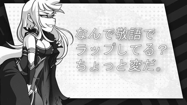 Calliope Mori - "Excuse My Rudeness, But Could You Please RIP?" 「Master Andross Remix」 смотреть онлайн