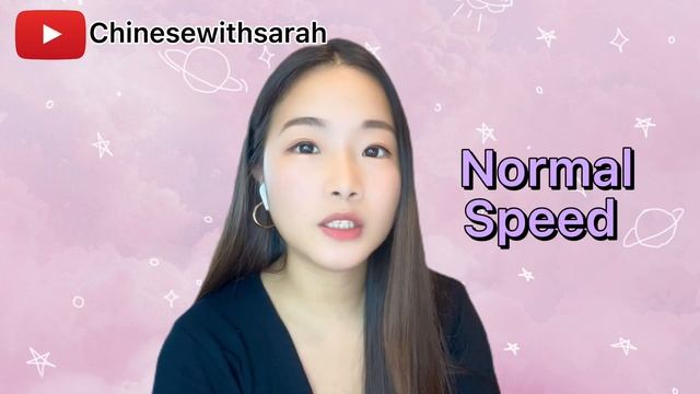 [CN/EN SUB]一年四季seasons Of The Year(speaking Chinese)learn Chinese HSK1HSK2HSK3vocabularies&stories