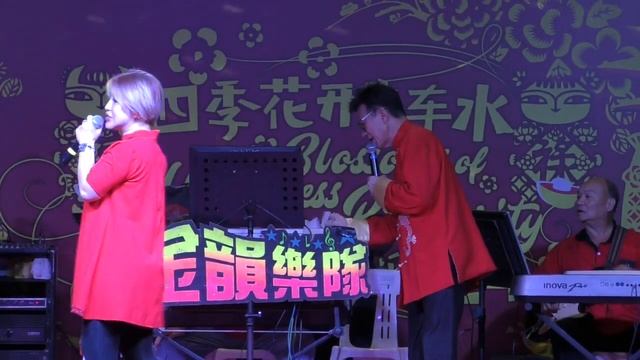 Josephine Lam with Goh Han Xing (1) - Subscribe to Mak Wai Seng смотреть онлайн