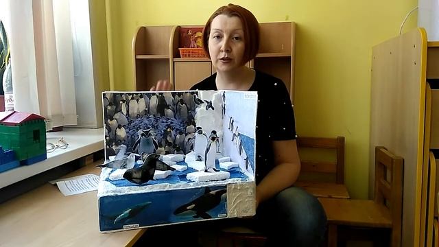 Антарктида смотреть онлайн
