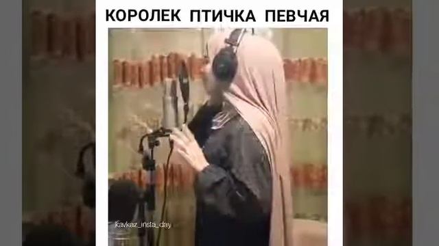 Круто исполнила😍🔫 смотреть онлайн