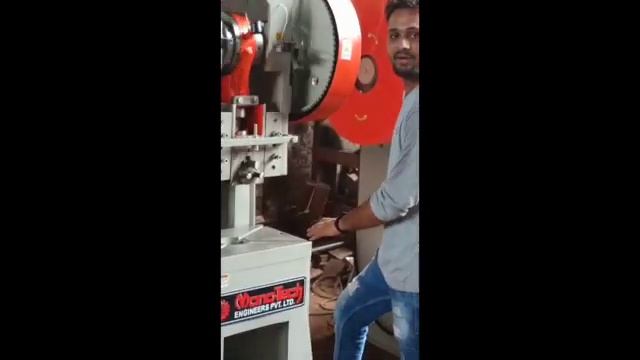 Mechanical Power Press C Type 20 Tons смотреть онлайн
