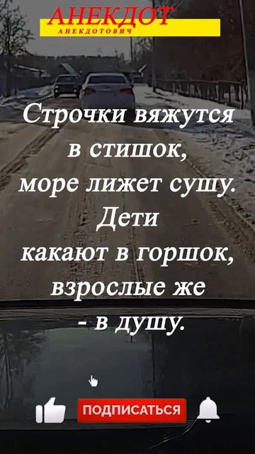 Взрослые и море смотреть онлайн