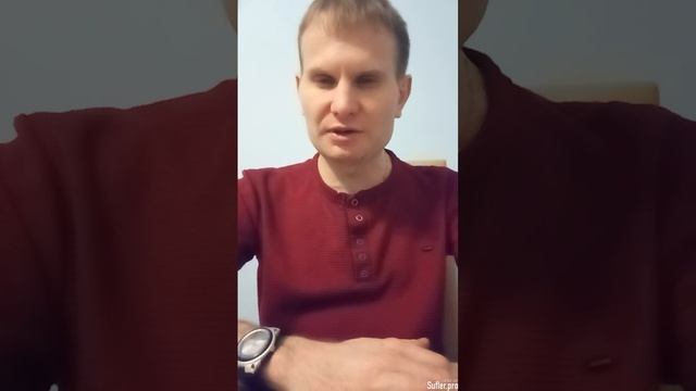 И проблемный, и нормальный ребёнок могут одинаково плохо  излагать  мысли письменно.