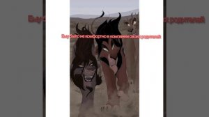 История Нуки