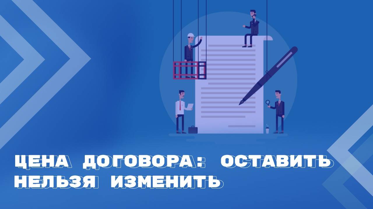 Где поставить запятую при возникновении обязанности платить НДС смотреть онлайн