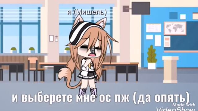 Выберите мне ос (опять) 😟 смотреть онлайн