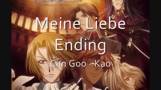 Meine Liebe Ending (Full Version) + Lyrics смотреть онлайн