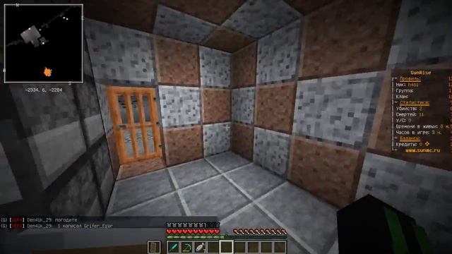 HYDRA GRIEF #1. РОЗВИТИЕ С НУЛЮ РОЗВИЛИСЬ ЛИ МЫ НА ГИДРЕ??? смотреть онлайн