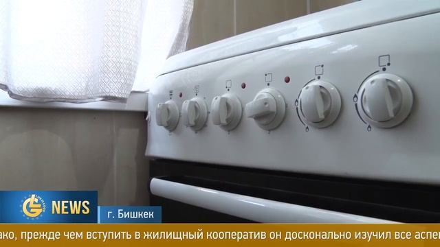 ЖК Best Way! Жилищные истории 2019 Часть 1 смотреть онлайн