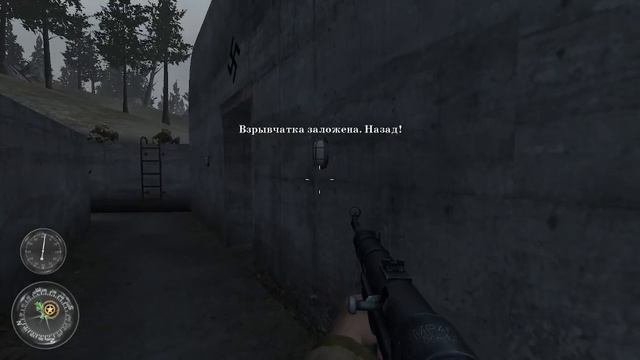 высота 400 //call of duty 2// часть 10 смотреть онлайн