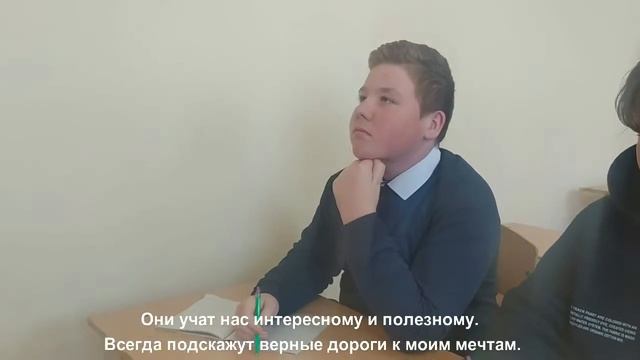 от 9б класса смотреть онлайн