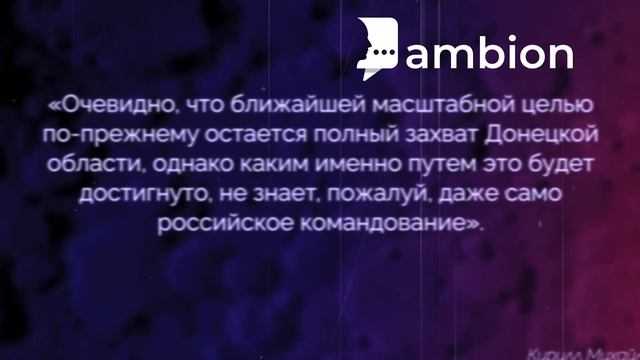 Россия проигрывает битву дронов смотреть онлайн