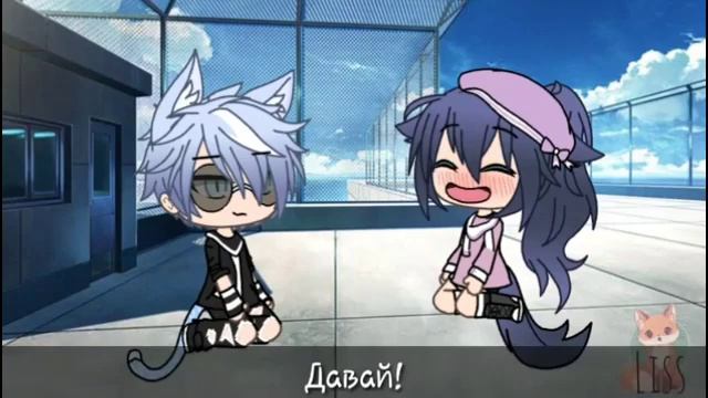 Фууу лисс тупая смотреть онлайн