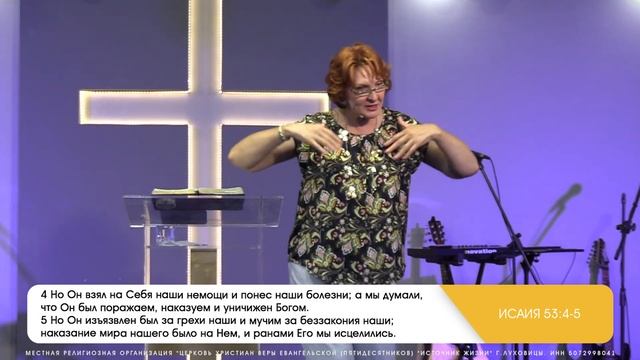 Наталья Щедривая | "Активация сверхъестественного" ЧАСТЬ 3 | 28.07.2024 смотреть онлайн