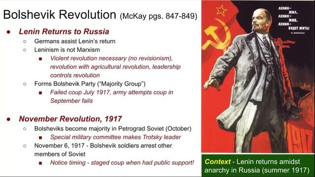 AP Euro March 16- The Russian Revolution смотреть онлайн