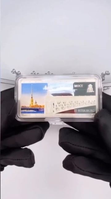 Набор серебряных монет Ниуэ «Знаменитые мосты Санкт-Петербурга и Парижа» смотреть онлайн