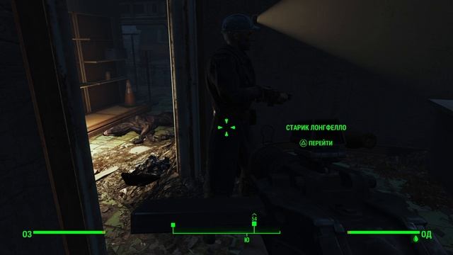 Fallout 4_Фар Харбор помогаем Чейз смотреть онлайн