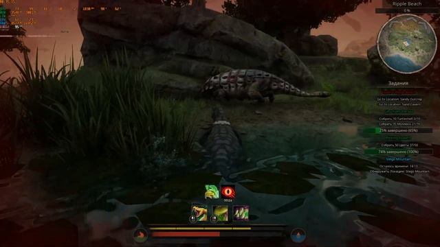 Ankylosaurus drowned in a puddle/Анкилозавр утонул в луже смотреть онлайн