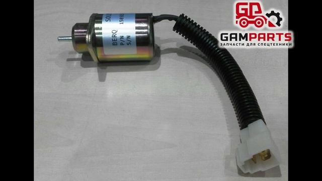 Соленоид топливный кубота Z851 смотреть онлайн