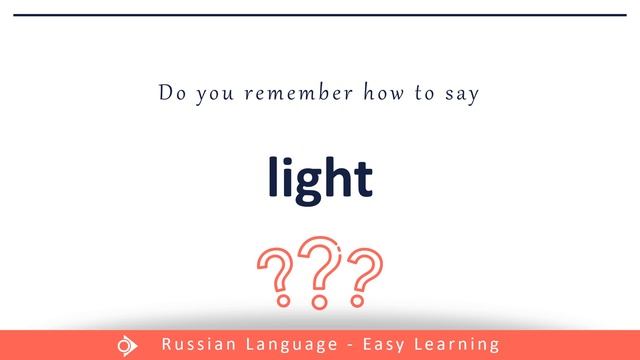 Top 30 Russian Adjectives for Beginners | Russian Language - Easy Learning смотреть онлайн