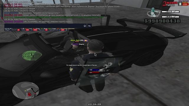 Arizona RP 2025-02-05 20-35-43 смотреть онлайн