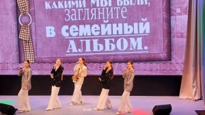 Образцовый вокальный ансамбль « Маленький принц» ГБУК ДКР г. Севастополь. Песня«Семейный альбом»