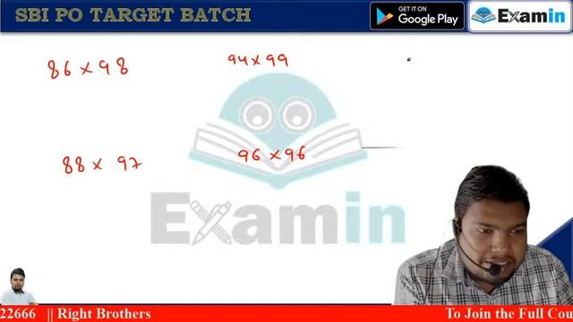 SBI PO TARGET BATCH || CLASS-01 || SIMPLIFICATION || MANTU SIR || EXAMIN APP смотреть онлайн