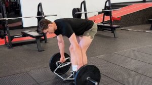 Тяга трэп грифа