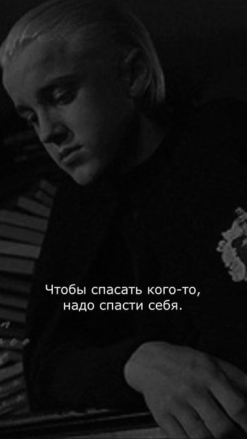 Фанфик: "Бойся своих желаний". 100 часть смотреть онлайн
