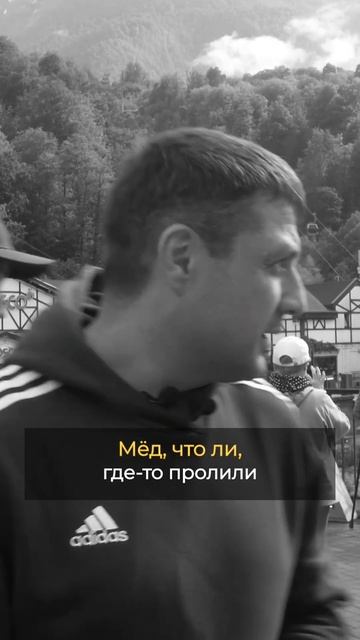 Франшиза лазерной эпиляции #shorts