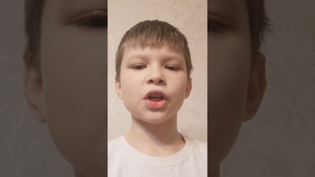Трубач смотреть онлайн