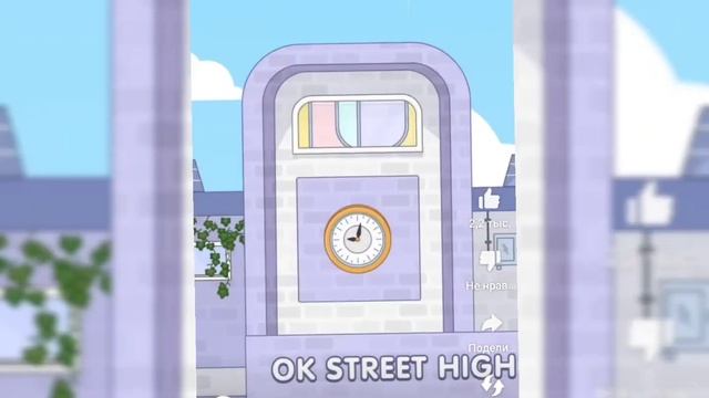 Новый пак одежды Серена toka смотреть онлайн